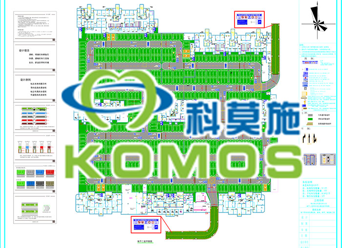 包頭名仕花園住宅小區(qū)地下停車(chē)場(chǎng)優(yōu)化設(shè)計(jì)